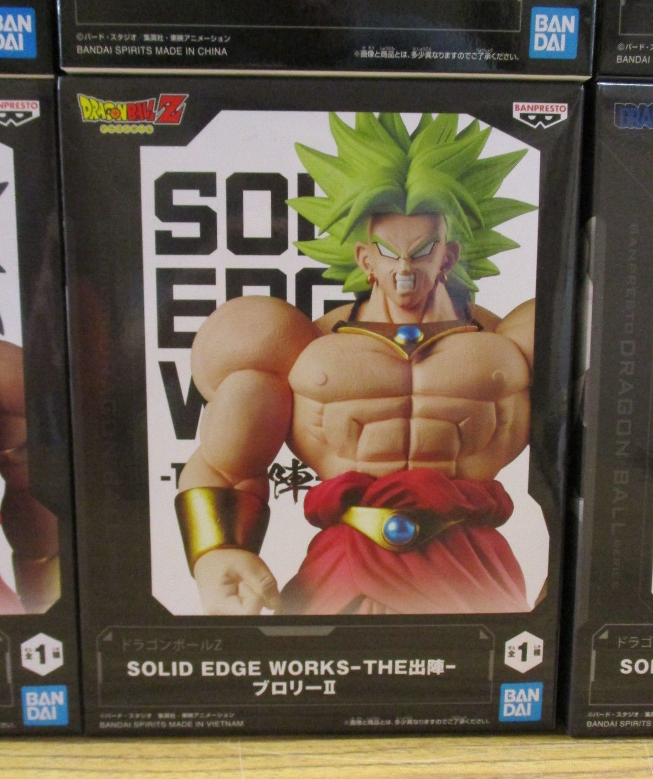 バンダイ ドラゴンボール SOLID EDGE WORKS THE出陣 Grandista History