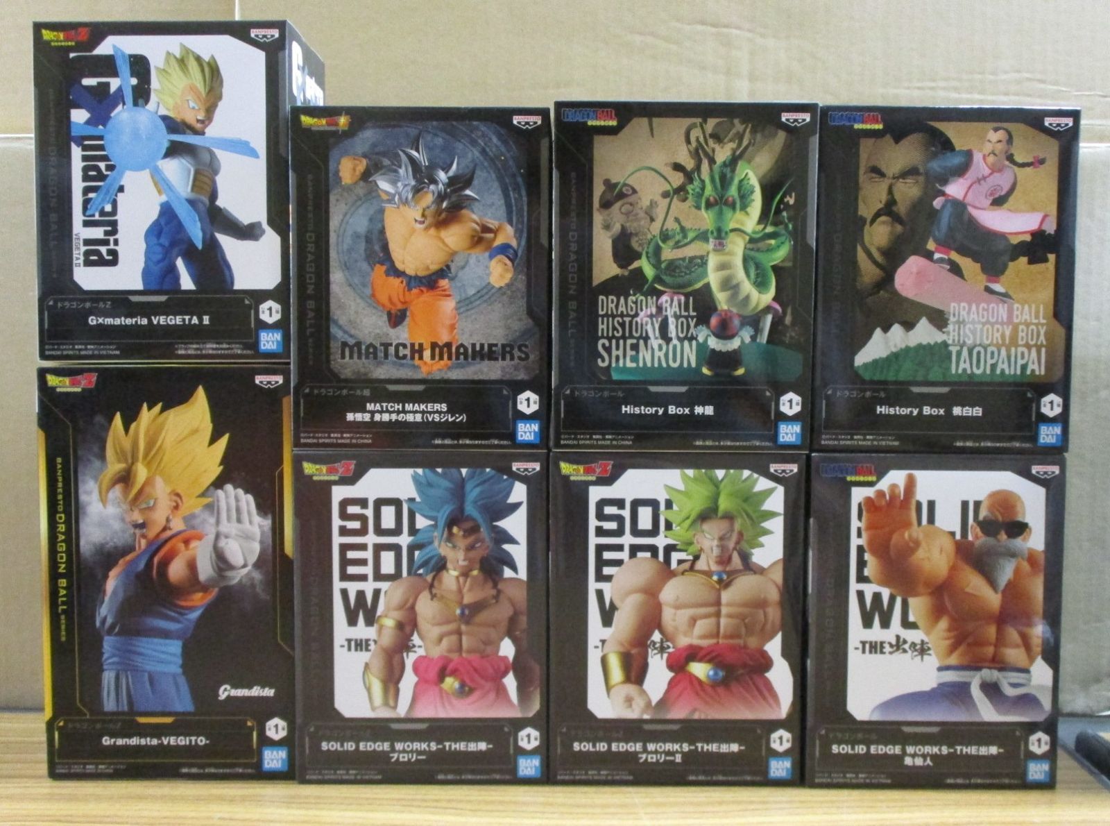 バンダイ ドラゴンボール SOLID EDGE WORKS THE出陣 Grandista History