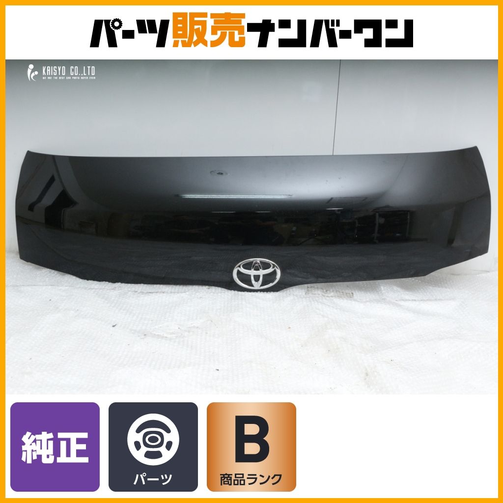 程度良好品】トヨタ 200 ハイエース ワイドボディ用 純正 ボンネット 1
