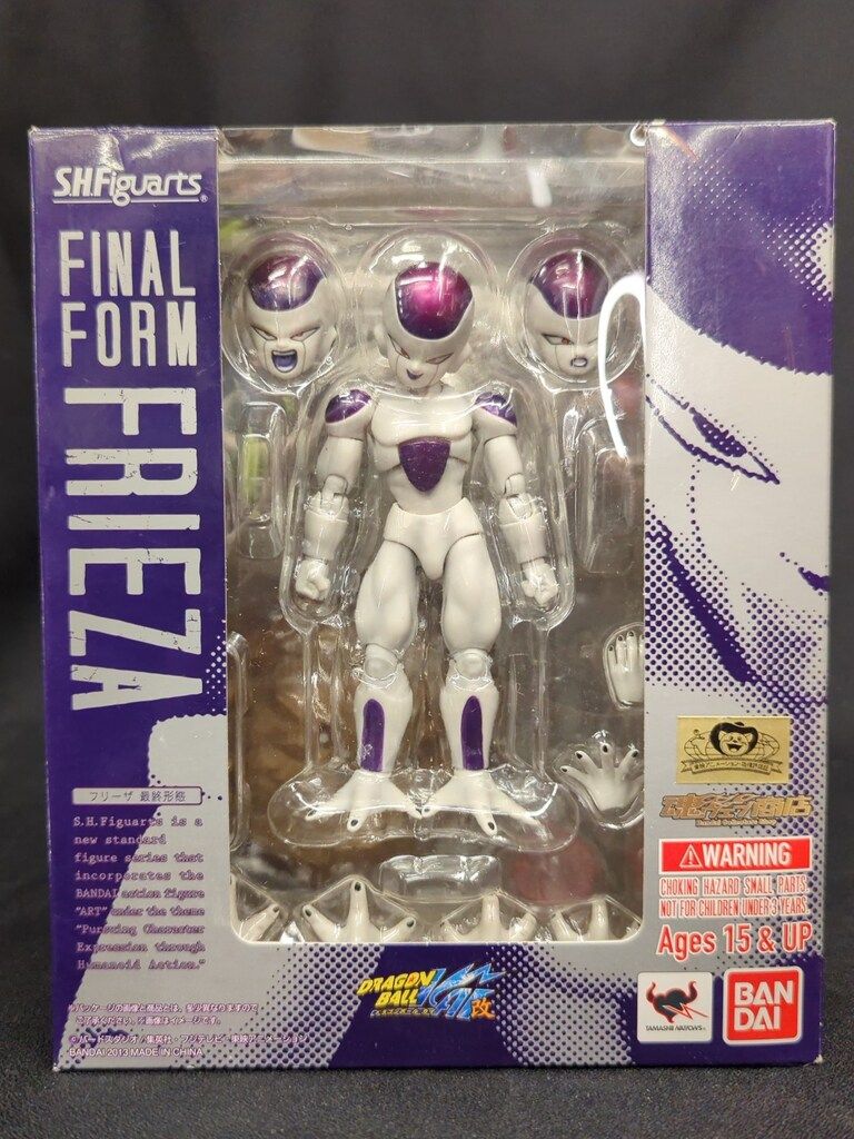 バンダイ S.H.Figuarts フリーザ 最終形態/魂ウェブ限定