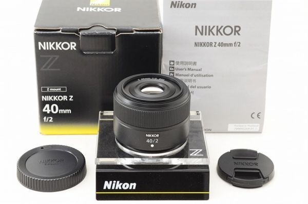 ☆極上美品☆ Nikon ニコン NIKKOR Z 40mm F2 元箱 付属品 ♯26062006