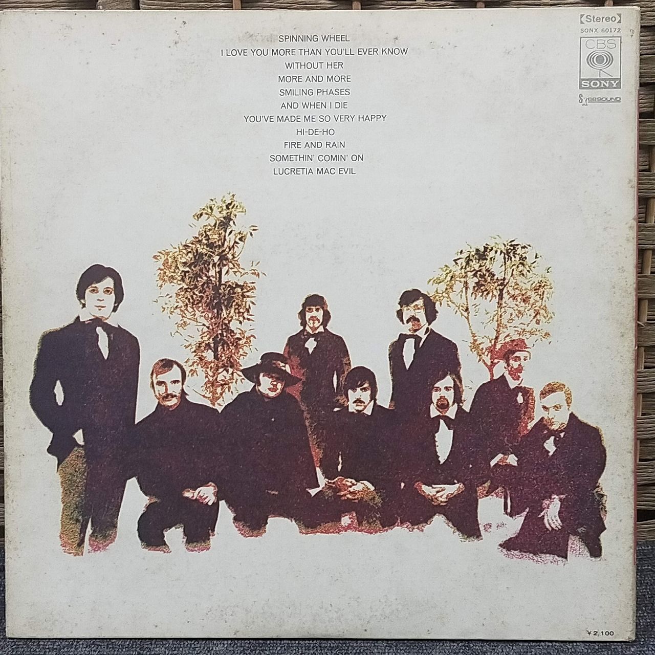 LPレコード2070】Blood, Sweat & Tears / The Great / Sony / SONX