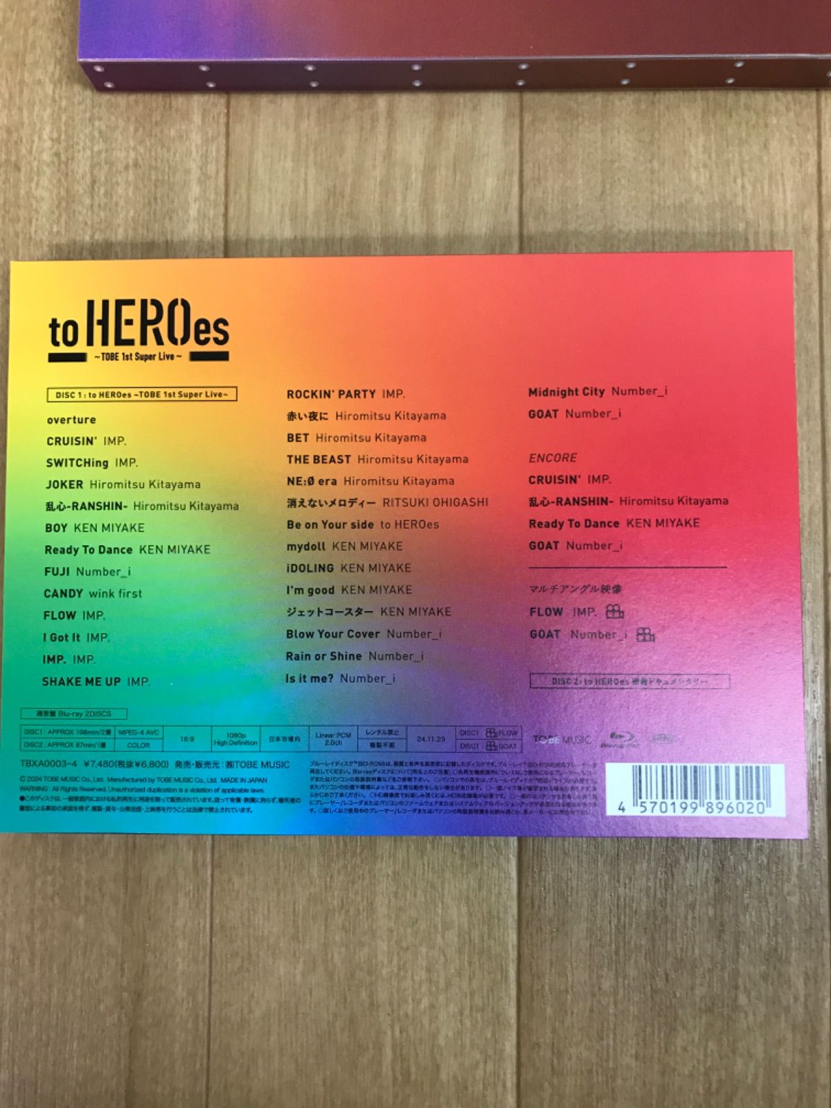 ☆【Blu-ray】to HEROes ～TOBE 1st Super Live～ 通常盤《HU23J