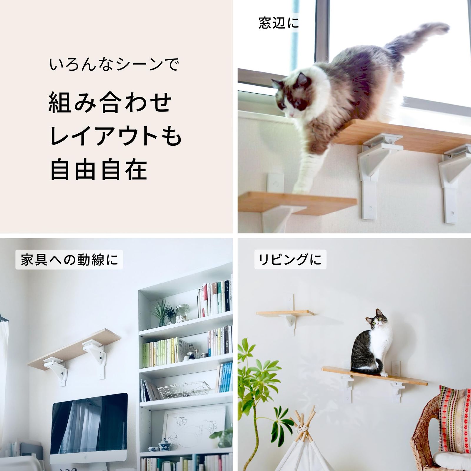 ネコ 石膏ボード キャット ウォーク キャット ステップ FUKUMARU 猫用