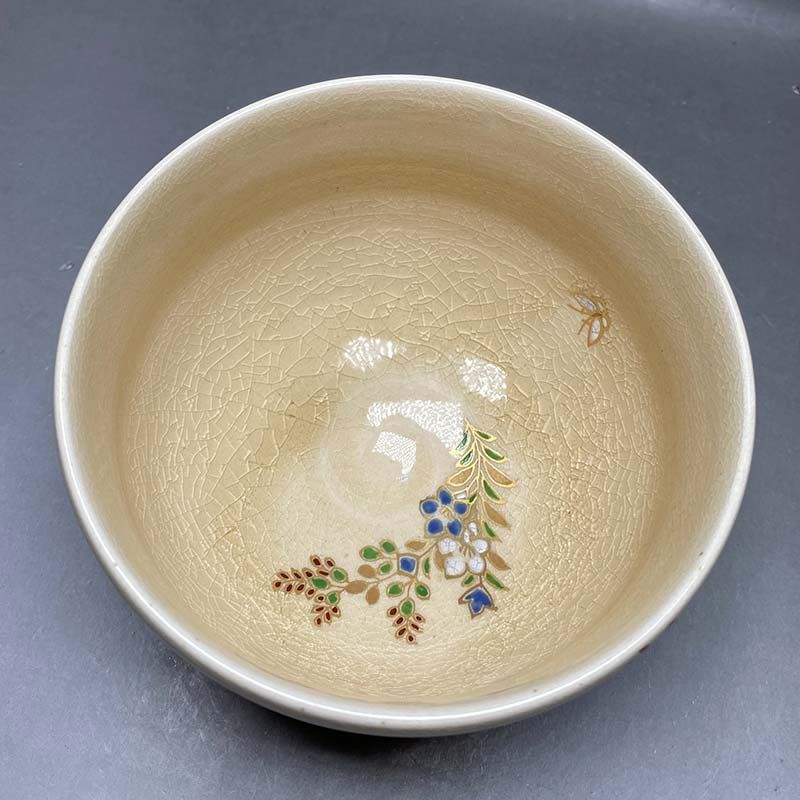 薩摩焼 苗代川焼 玉陶山 荒木陶窯14代 荒木幹ニ郎作 抹茶碗 共箱