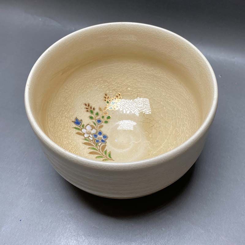 薩摩焼 苗代川焼 玉陶山 荒木陶窯14代 荒木幹ニ郎作 抹茶碗 共箱