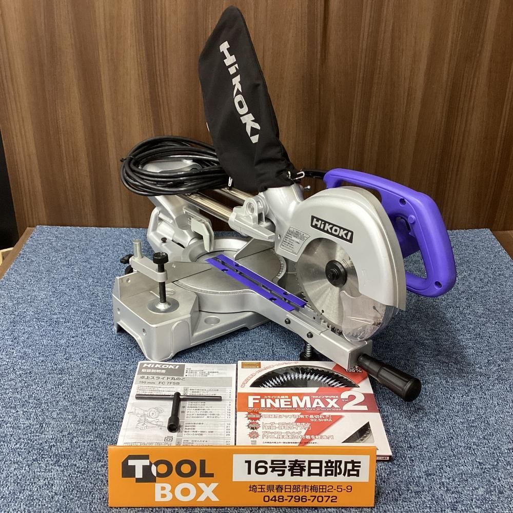 ハイコーキ(HIKOKI ※旧:日立工機) 深切り電子造作マルノコ C6UEY(S)【藤沢店】 ハイコーキ(HIKOKI ※旧:日立工機) 深切り電子造作マルノコ C6UEY(S