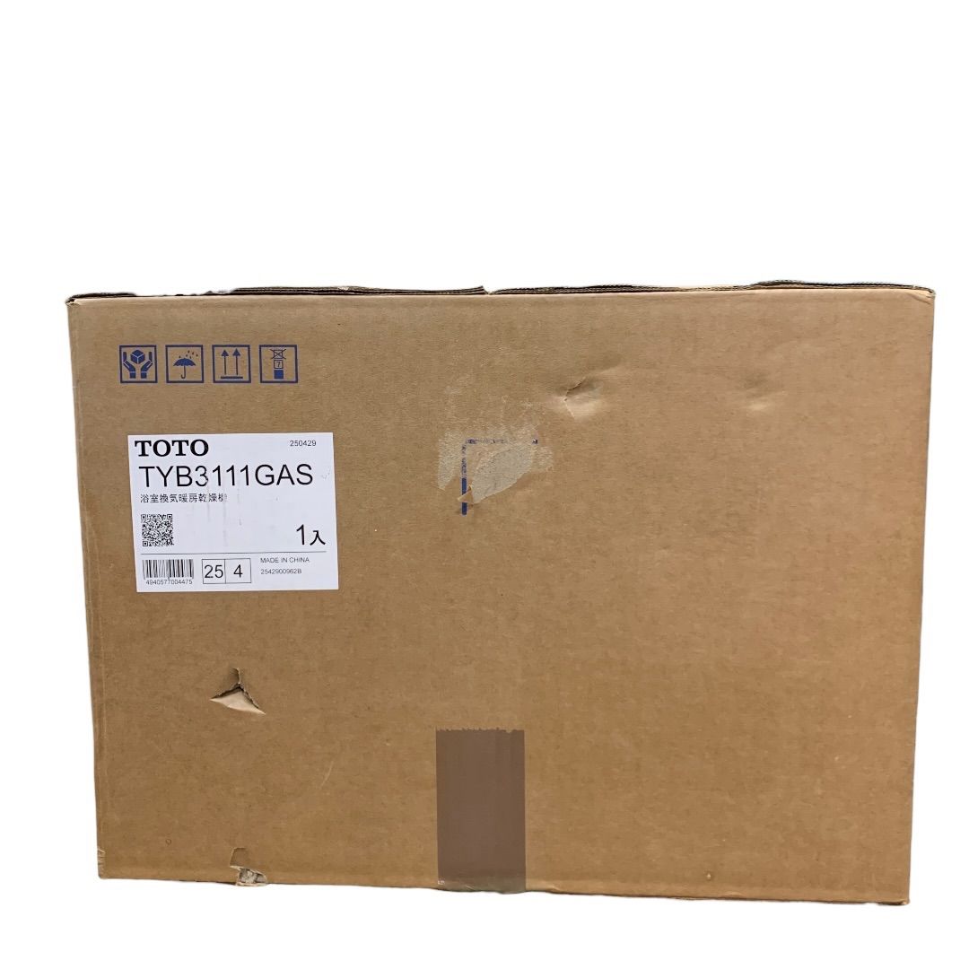 【未使用品】TOTO 浴室換気暖房乾燥機 TYB3111GAS 開封済未使用品 M80623-2