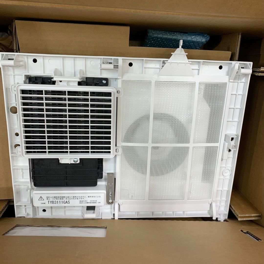 【未使用品】TOTO 浴室換気暖房乾燥機　TYB3111GAS 開封済未使用品 　　M80623-2