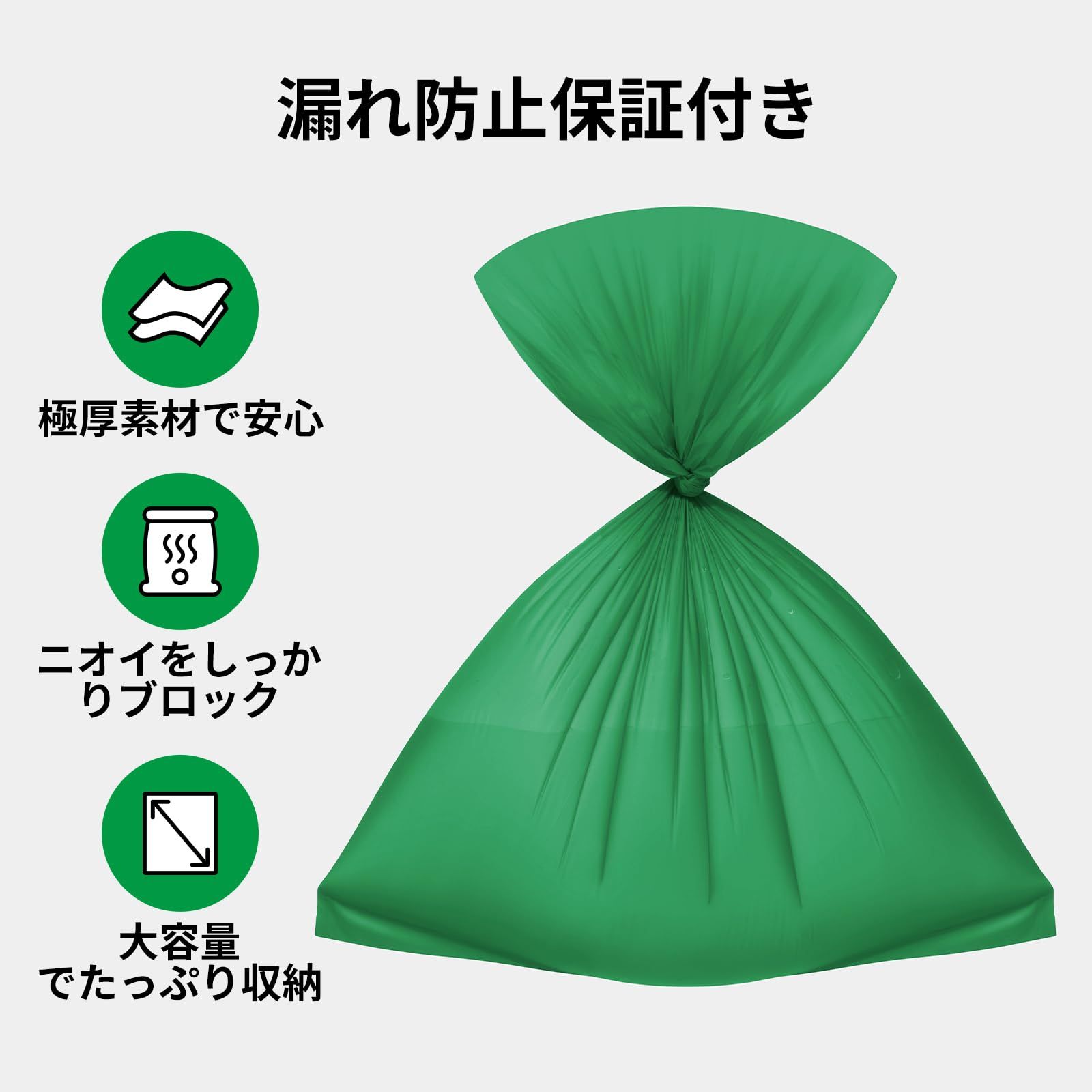 VETRESKA ペット用ウンチ処理袋 うんちが臭わない袋 105枚入 シトラス 