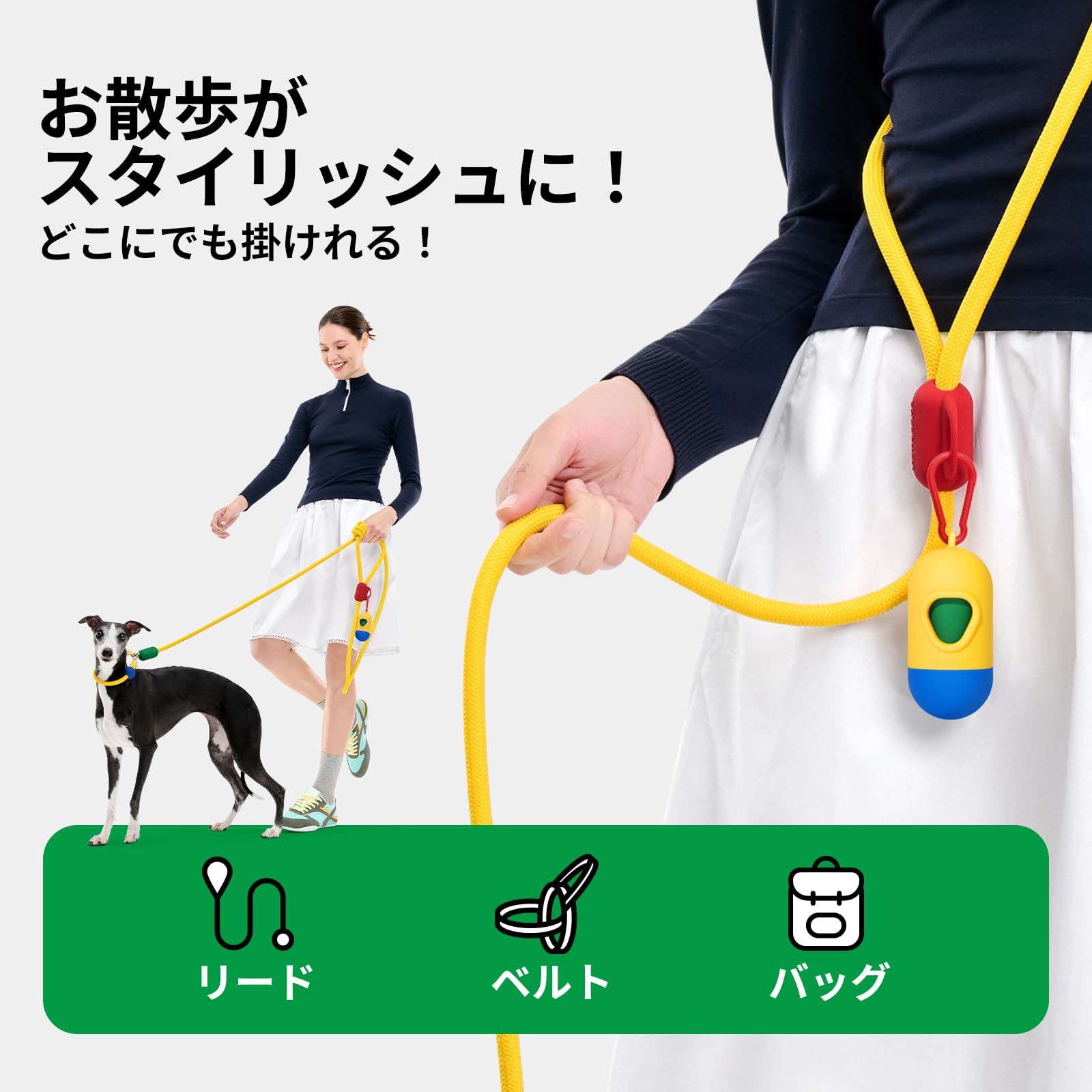 VETRESKA ペット用ウンチ処理袋 うんちが臭わない袋 105枚入 シトラス 