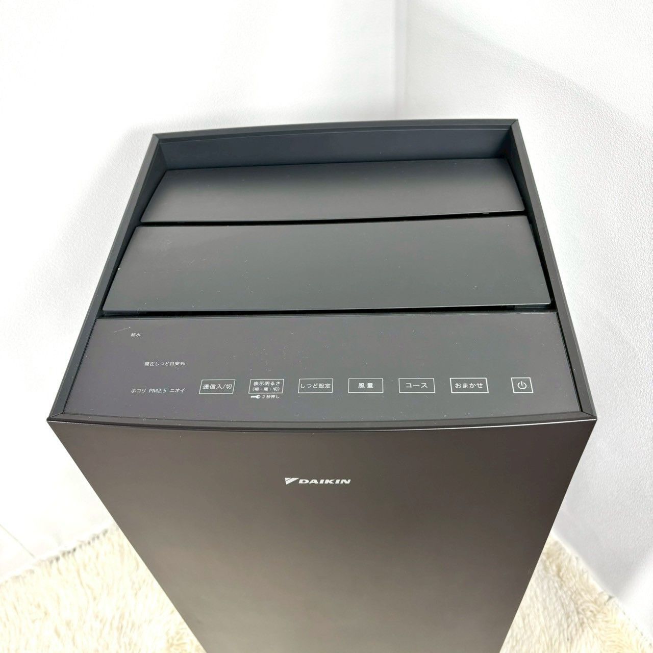 美品】 DAIKIN 加湿ストリーマ空気清浄機 MCK70YKS-T 2022年製 - メルカリ