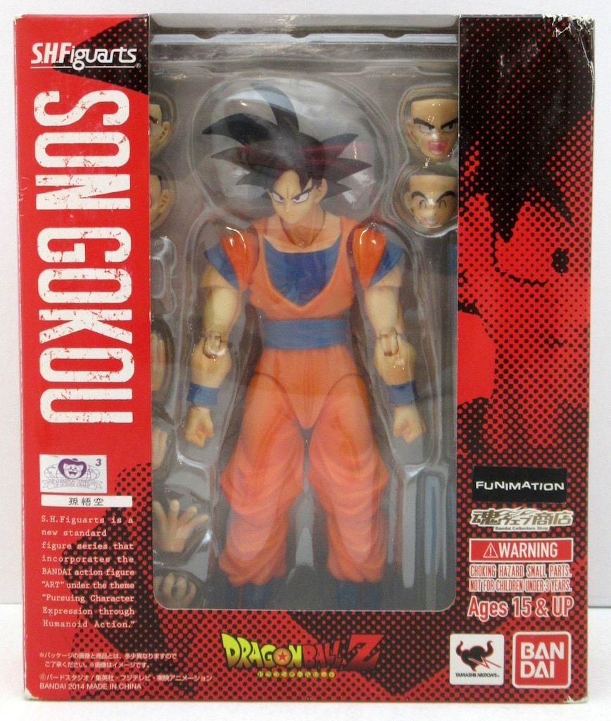 バンダイ S.H.Figuarts ドラゴンボールZ 孫悟空/海外流通仕様