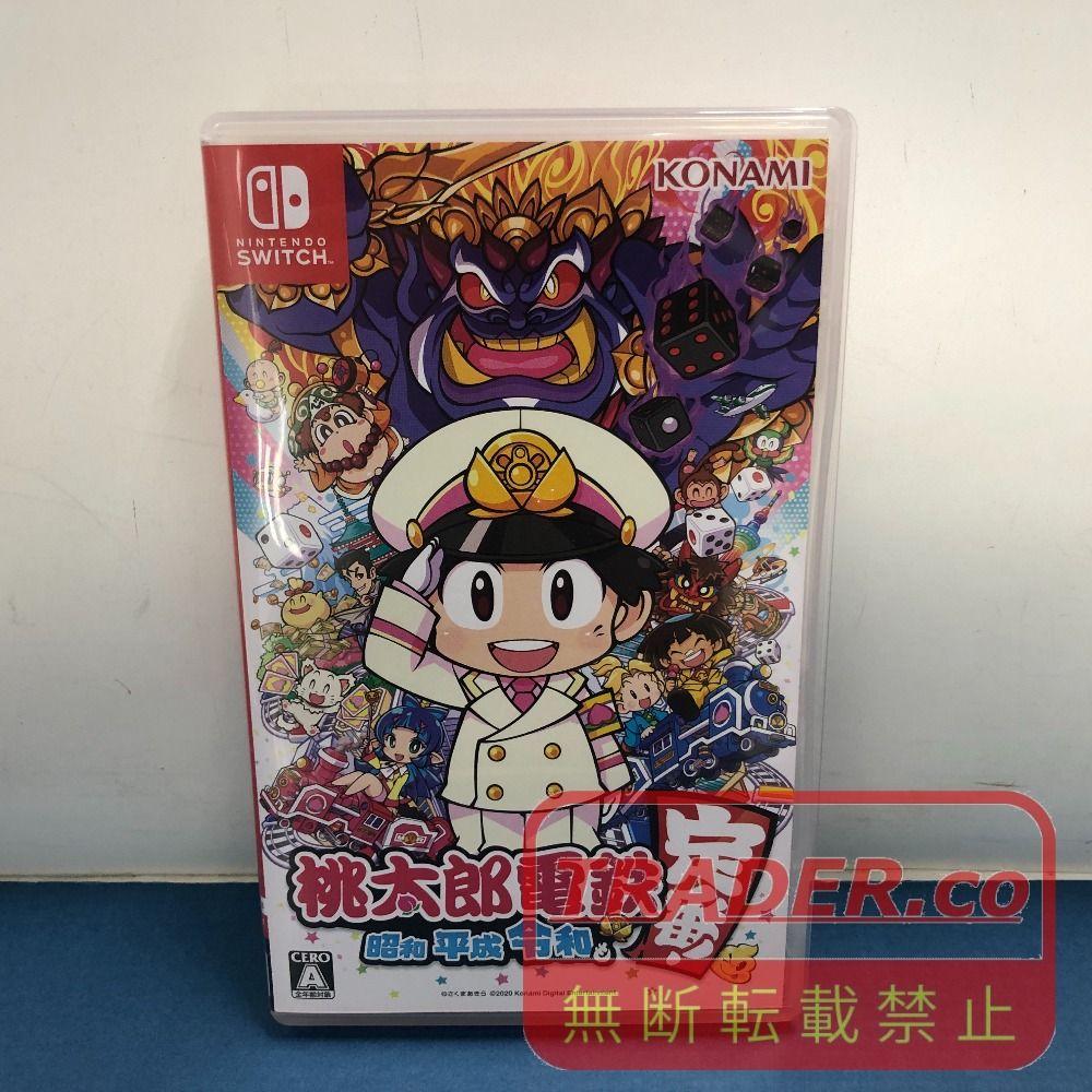02w25535 Nintendo Switch用ソフト 桃太郎電鉄 〜昭和 平成 令和も定番