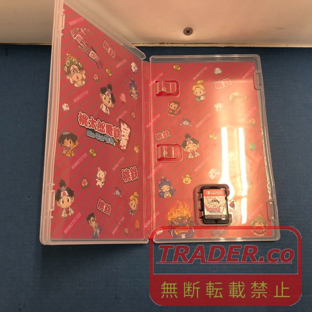 02w25535 Nintendo Switch用ソフト 桃太郎電鉄 〜昭和 平成 令和も定番