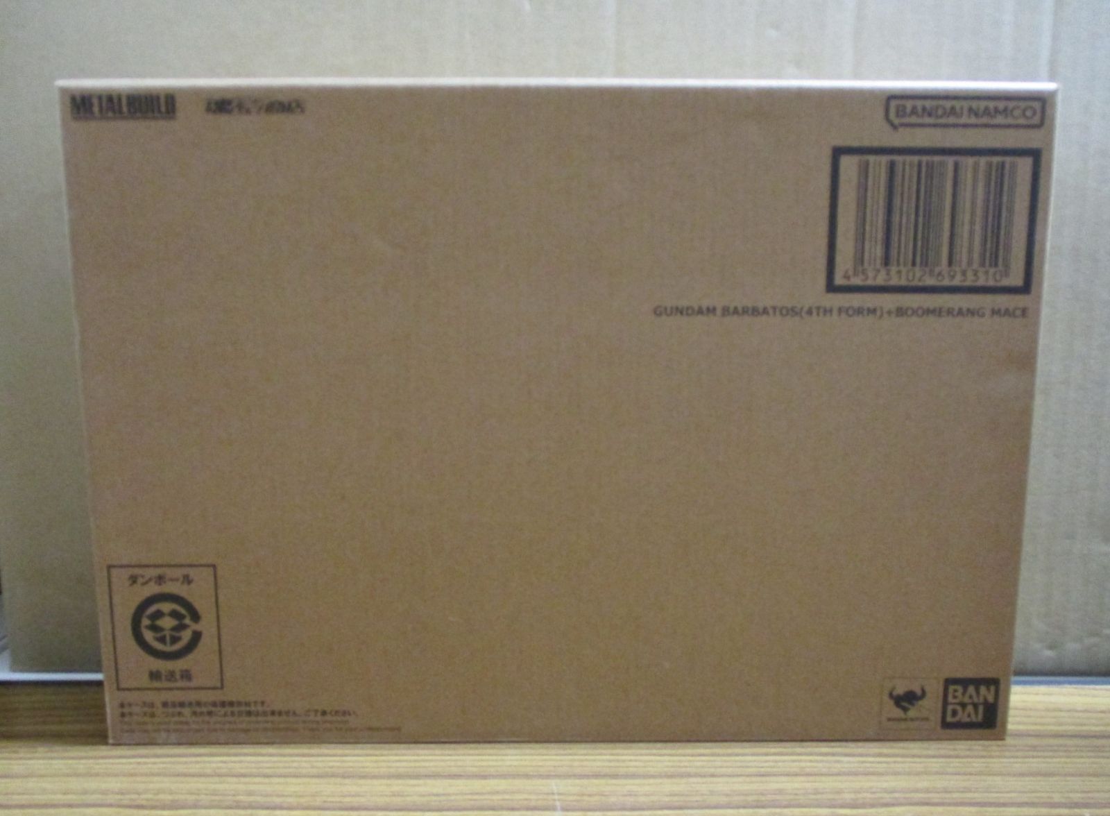 バンダイ METAL BUILD ガンダムバルバトス 第4形態 ＋ ブーメランメイス 輸送箱付未開封品