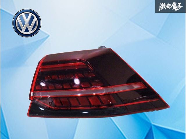 【インボイス対応！】VW純正 フォルクスワーゲン純正 5G ゴルフ7 後期 LED テール テールランプ 右 右側 外側 5G0.945.208.G
