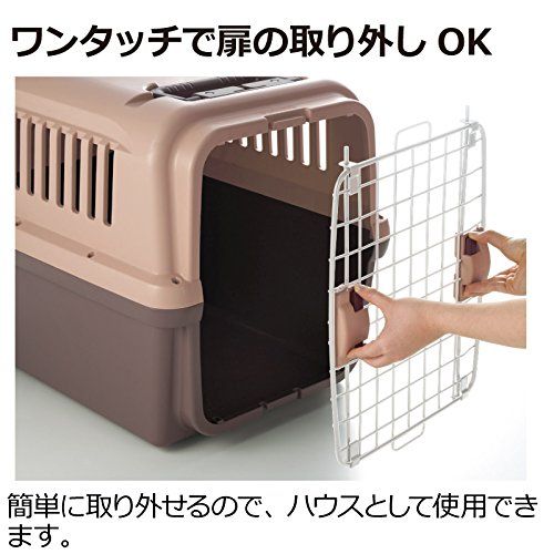 リッチェル キャンピングキャリー 大型犬 ダークブラウン XL サイズ