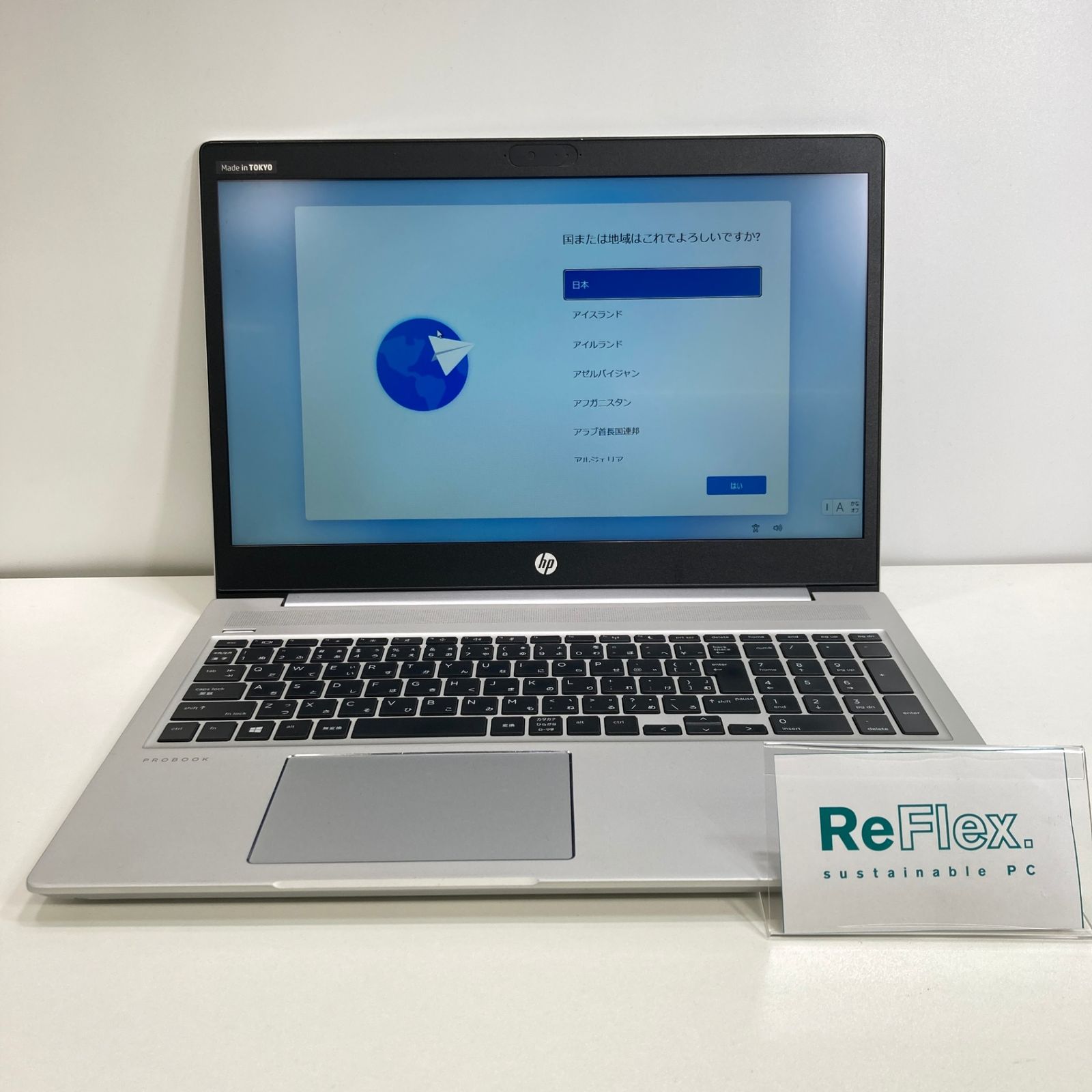 【7日間保証・中古】HP ProBook450 G7/Corei5-10210U CPU@1.60GHz/8GB/SSD256GB/HDD500GB/Windows11 Pro