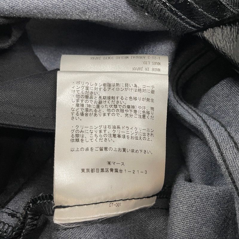 中古品】 JOHN LAWRENCE SULLIVAN ジョンローレンスサリバン COATING
