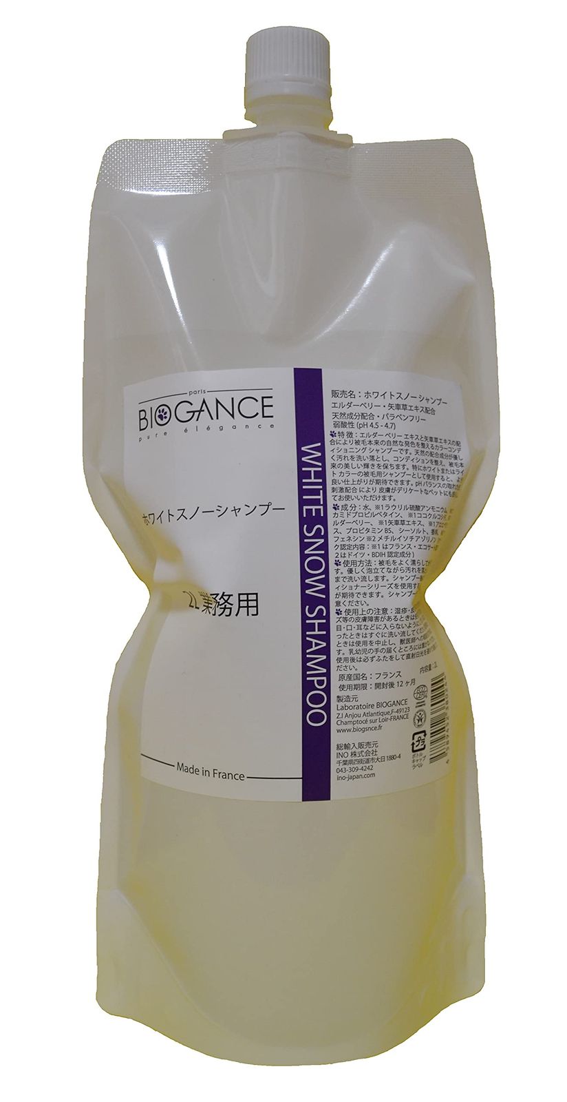 BG)ホワイトスノーシャンプー 1L 8,202円