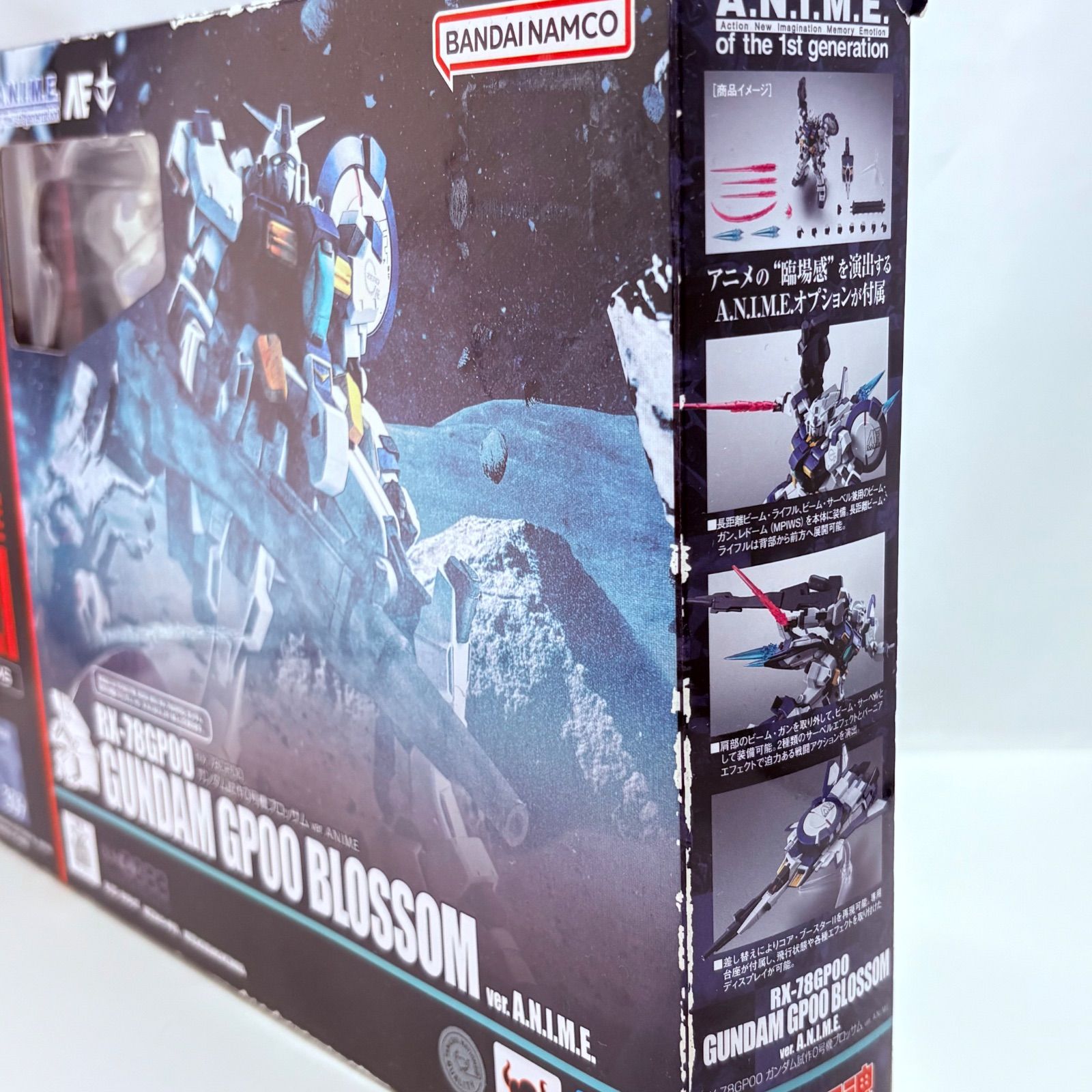 ROBOT魂 SIDE MS RX-78GP00 ガンダム試作0号機ブロッサム ver