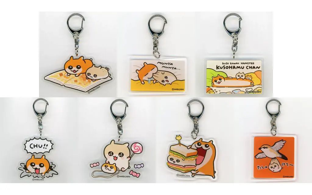 中古】キーホルダー 全7種セット アクリルキーホルダー 「くじメイト