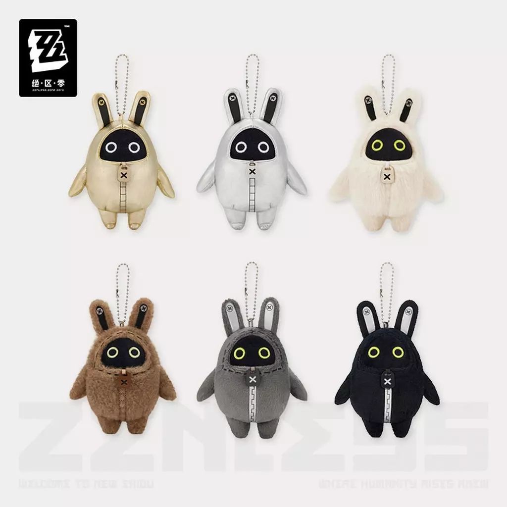 【中古】ぬいぐるみマスコット・ぬいぐるみバッジ 全6種セット 「ゼンレスゾーンゼロ ンナンナシリーズ ボンプストラップ」