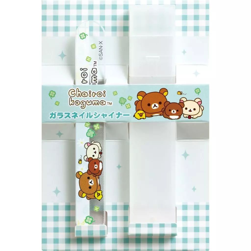 [Used] Nail clipper/nail file set glass nail shiner “Rilakkuma”