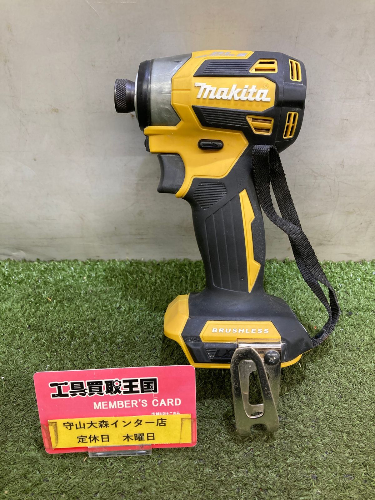 【中古品】【0921】★makita(マキタ) 18v充電式インパクトドライバ フレッシュイエロー(本体のみ) TD173DZFY IT7TGSVZQ89U