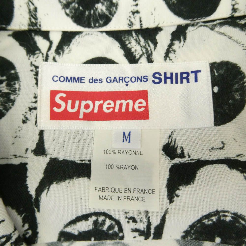 Supreme COMME des GARCONS コムデギャルソン 17SS x COMME des