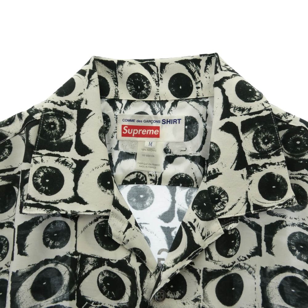 Supreme COMME des GARCONS コムデギャルソン 17SS x COMME des