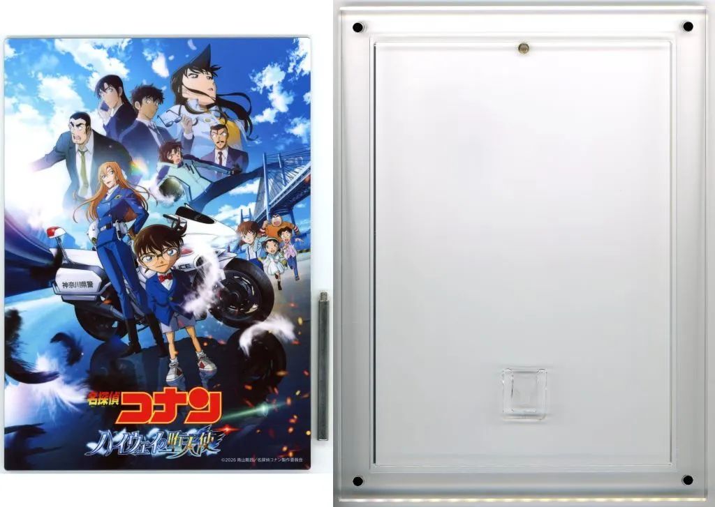 【中古】金属製ボード・プレート メインビジュアル(キービジュアル) アクリルフレーム付きメタルディスプレイ(A5サイズ) 「劇場版 名探偵コナン ハイウェイの堕天使」 セブンネット限定