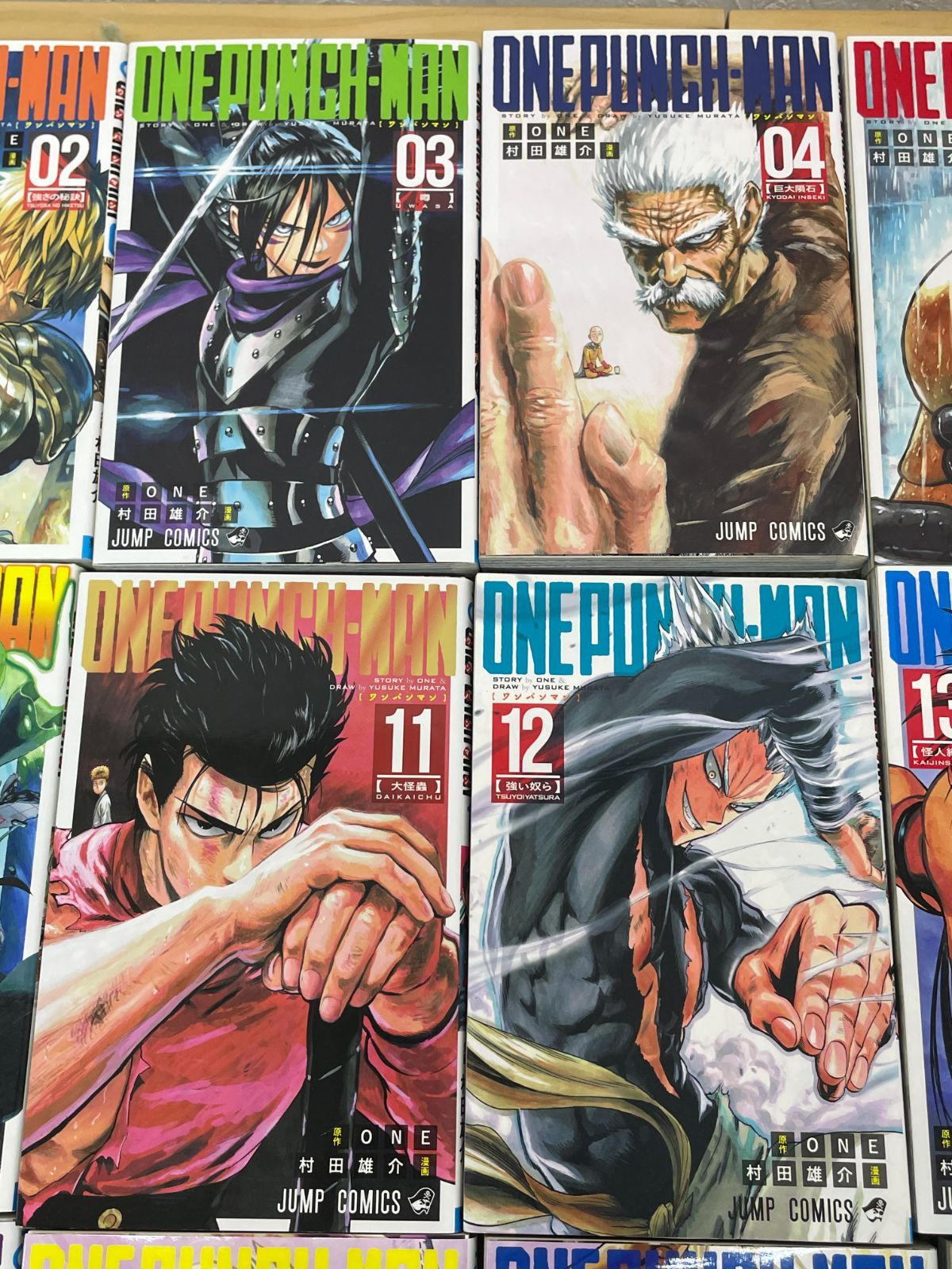 ワンパンマン 1巻～36巻 セット ONE 集英社【A0537-001】□13 - メルカリ