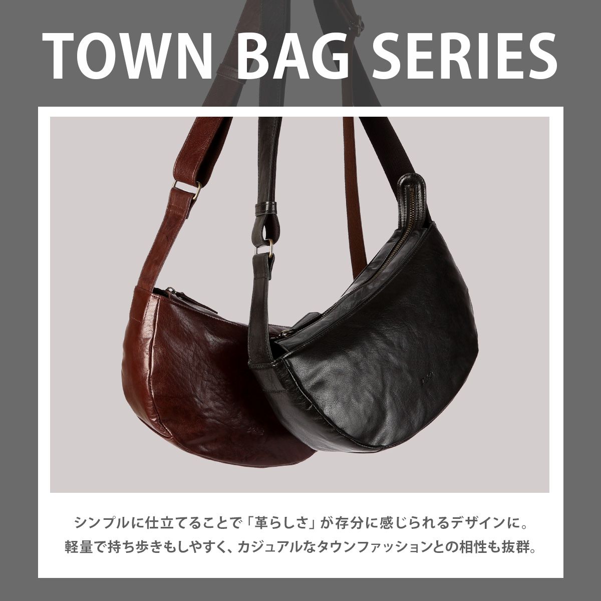 ダコタ ブラックレーベル ショルダーバッグ メンズ ブランド レザー 本
