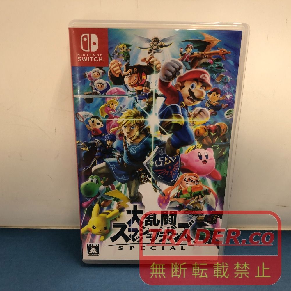 02w25536 Nintendo Switch用ソフト 大乱闘スマッシュブラザーズ