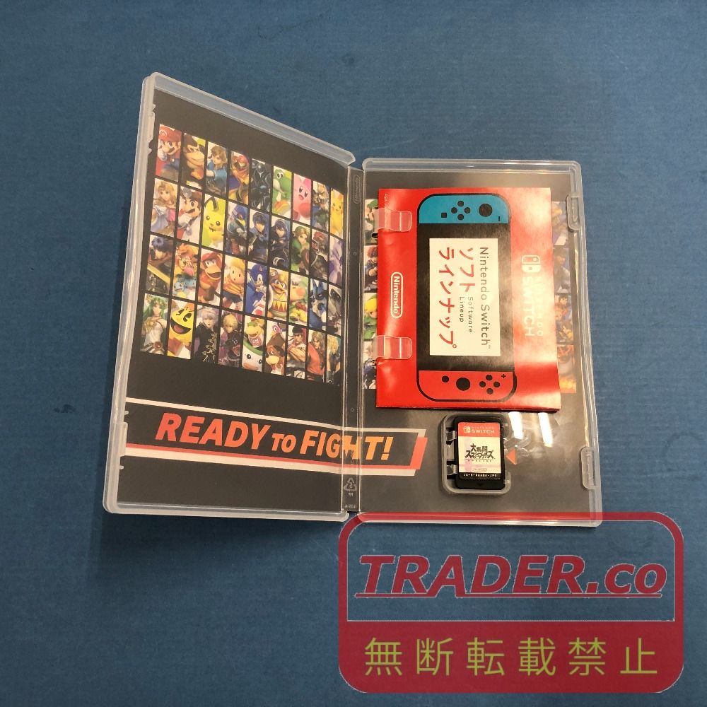 明*子様 【大目玉商品】Nintendo Switch すぐ遊べるセット おまけ 02w25536 Nintendo Switch用ソフト 大乱闘スマッシュブラザーズ