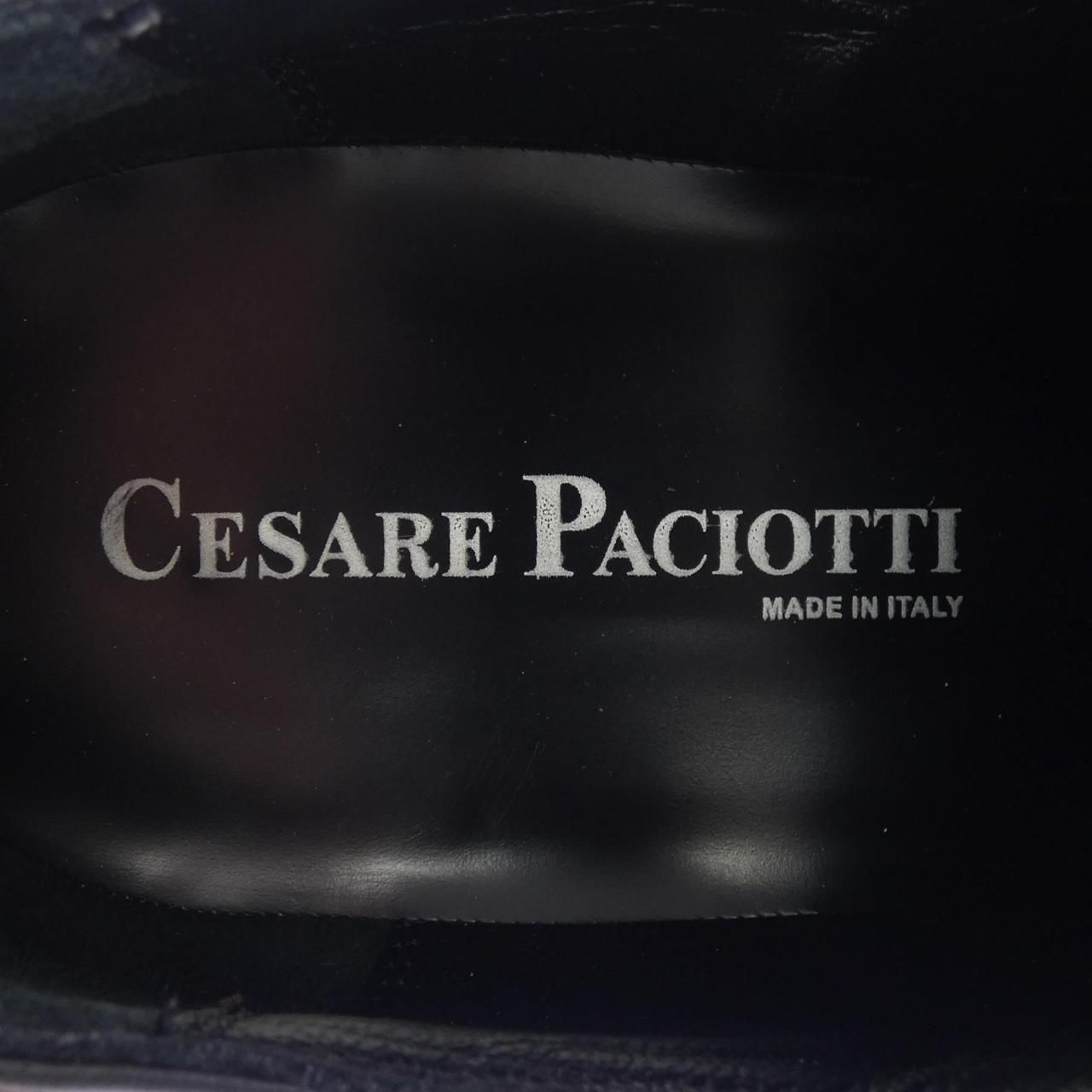 チェザーレパチョッテ CESARE PACIOTTI 2255PE シューズ - メルカリ
