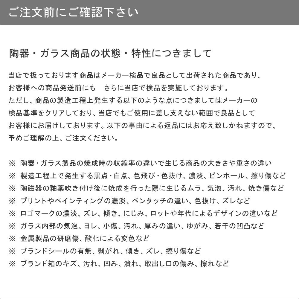 マイセンクリスタル MEISSENER BLEIKRISTALL 花瓶 ベース KOI ボウルL 99999/0