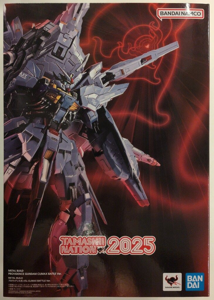 BANDAI SPIRITS METAL BUILD 機動戦士ガンダムSEED プロヴィデンスガンダム CLIMAX BATTLE Ver.