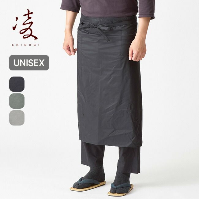 【新品】凌 シノギ ツユハラヒ 43065