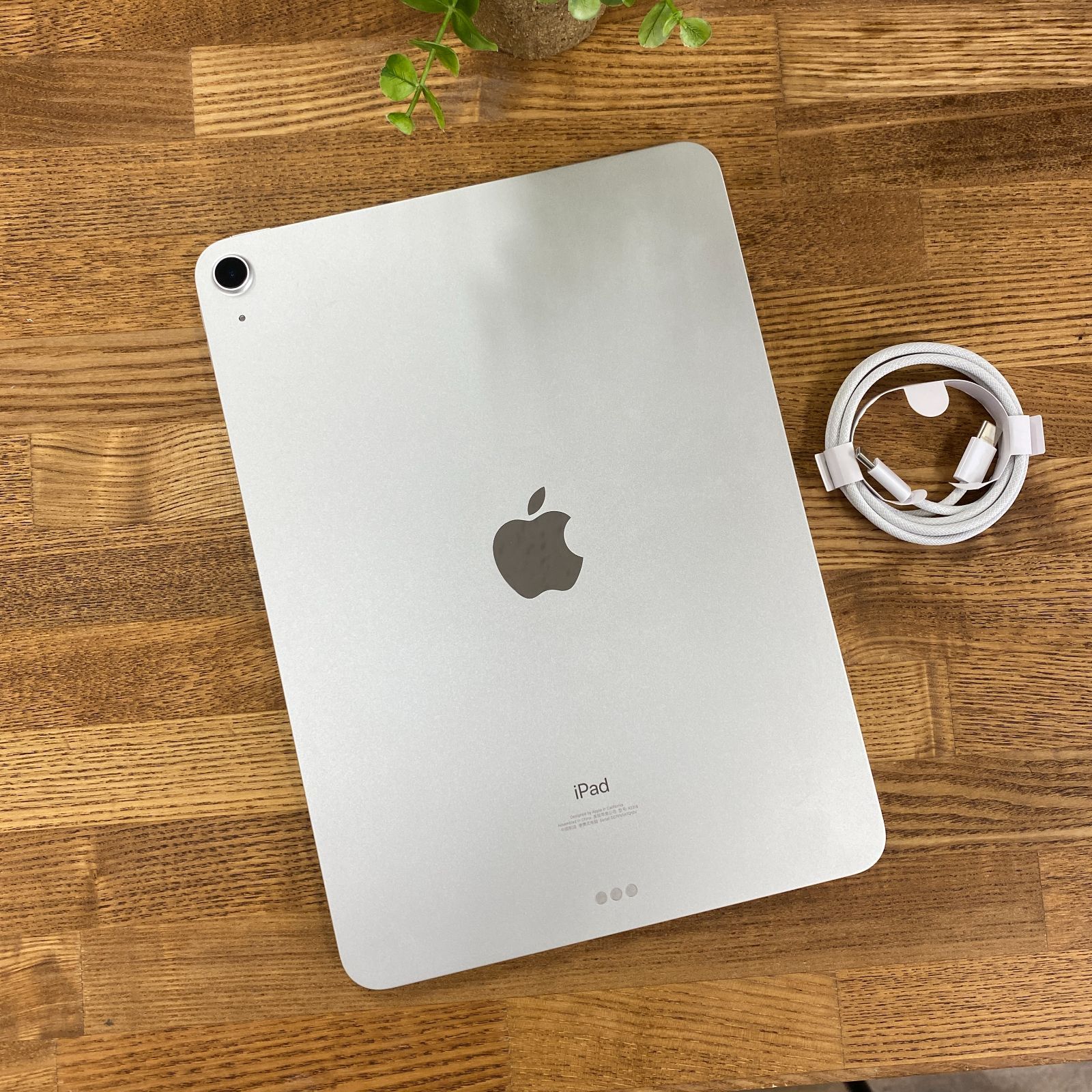 新品同様 iPad Air(第4世代) 256GB シルバー 送料無料