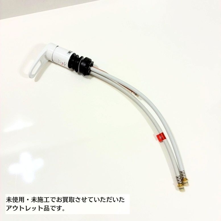 LIXIL SF-800SYU シングルレバー洗髪シャワー混合水栓 ホース収納式 エコハンドル 水栓金具 未使用品 東京足立在庫 LIXIL SF-800SYU シングルレバー洗髪シャワー混合水栓 ホース収納式 エコハンドル 水栓金具 未使用品 東京足立在庫