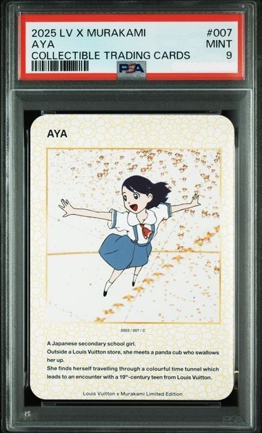 PSA9】LOUIS VUITTON AYA ルイ・ヴィトン ×村上隆コラボ 限定カード