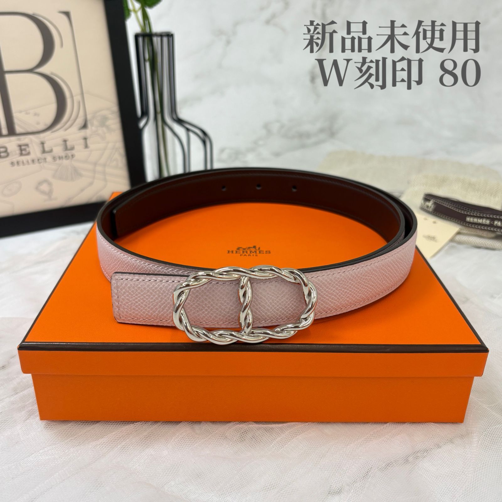 【値下げNG】エルメス マイヨンH 13mm用　ベルトバックル　美品 鑑定済み【 極美品 】エルメス ベルトバックル《 マイヨン トルサド