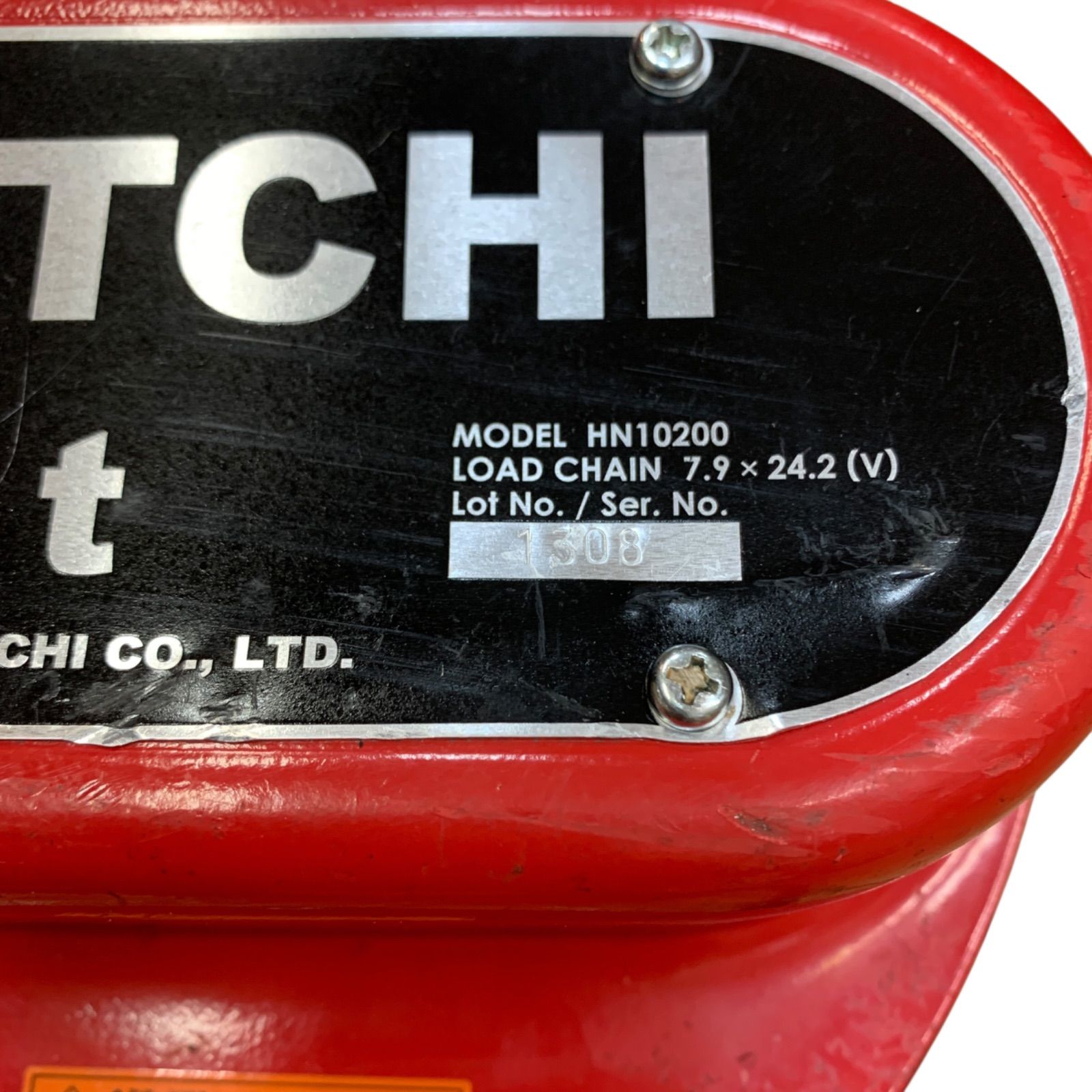 NITCHI ニッチ チェーンブロック 2.0t HN10200 中古 M80623-4 NITCHI ニッチ チェーンブロック 2.0t HN10200 中古 M80623-4