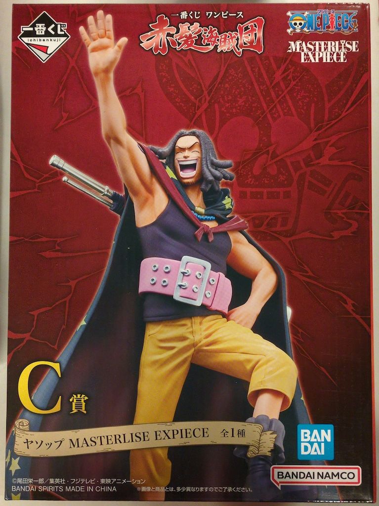 BANDAI SPIRITS 一番くじ ワンピース 赤髪海賊団 C賞 ヤソップ MASTERLISE EXPIECE