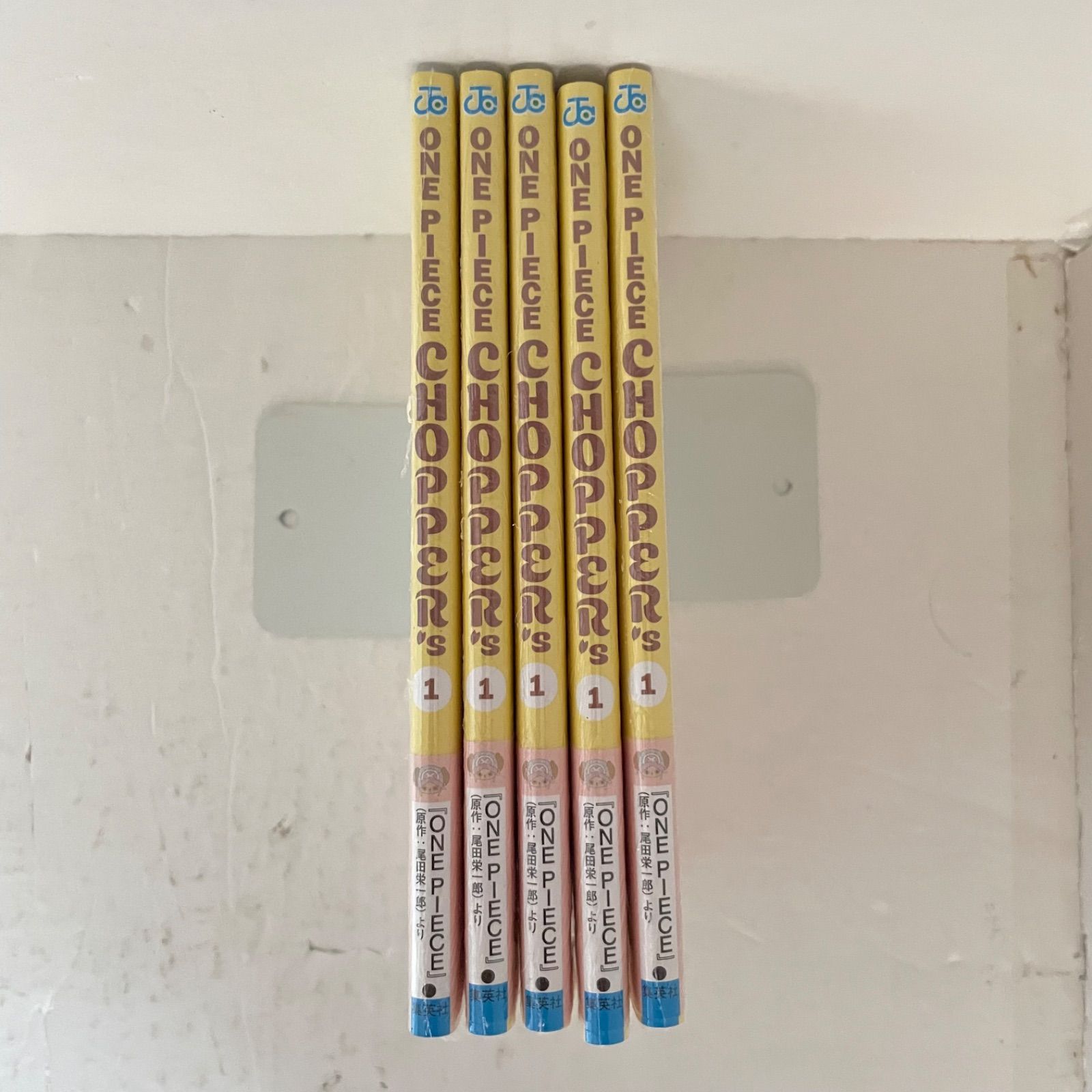 5冊セット】ONE PIECE CHOPPER'S［ 1巻］［全巻シュリンク未開封新品