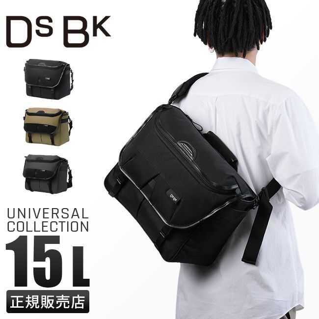 メーカー正規品】DSBK ショルダーバッグ メッセンジャーバッグ メンズ