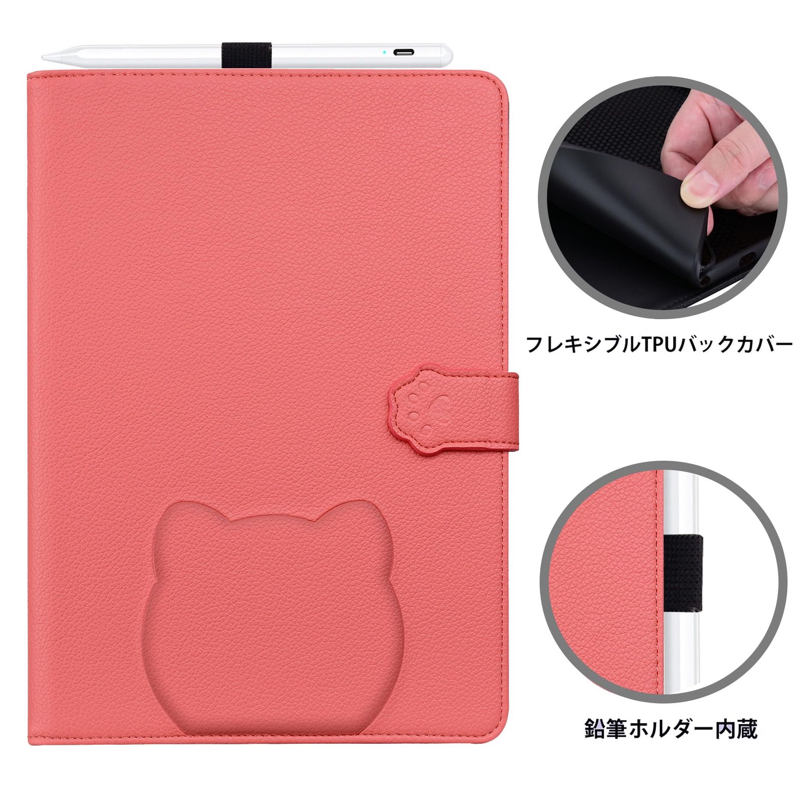 Reddylin 対応 Xiaomi Redmi Pad SE 8.7 ケース かわいい 快適な手触り 